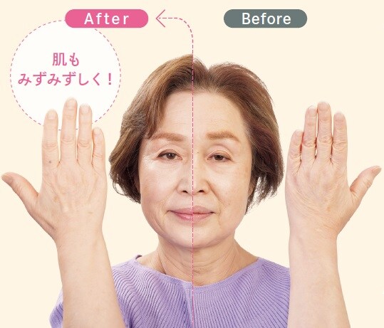 川城美喜子（かわしろ・みきこ）さん（当時68歳）