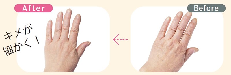 三浦敦子（みうら・あつこ）さん（当時67歳）