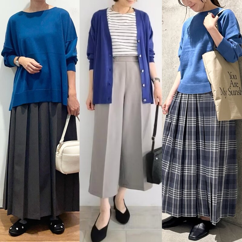 50代の冬コーデに一点買い足すなら!黒より“ブルー”で上品に垢抜ける