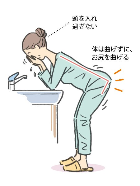 習慣7：顔を洗うときは、洗面ボウルに頭を入れ過ぎない