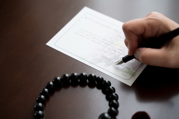 はがきは必要？ —— 礼儀を大切にしたい相手には最も確実