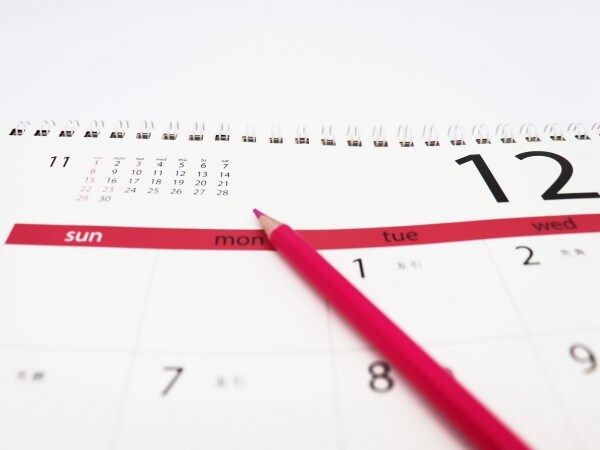 お歳暮を贈る時期