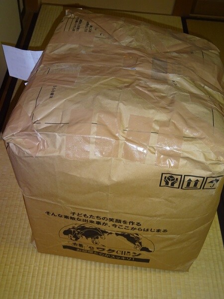 執着心のため迷ったり