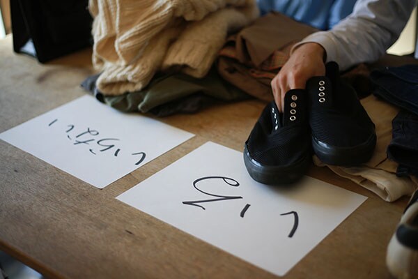 スタイリスト流！「愛着のある服」「思い出の服」の上手な手放し方