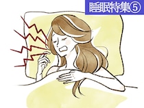 閉経後女性は要注意！睡眠時無呼吸症候群の原因と対策
