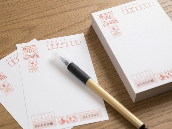 終活年賀状のNGワード・注意点