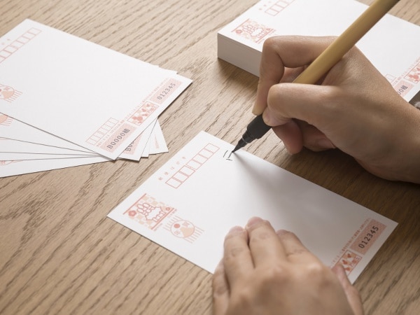 終活年賀状の書き方