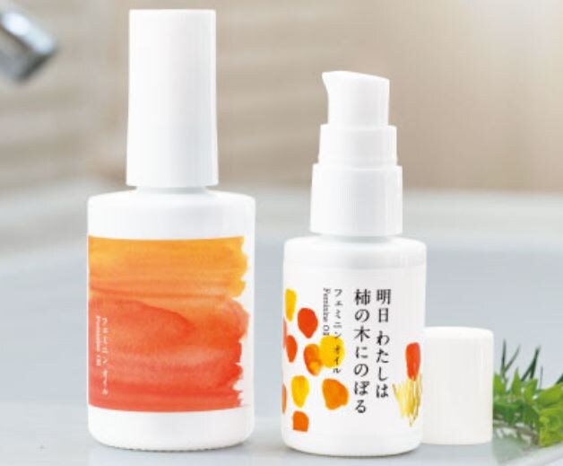 オススメの保湿アイテム