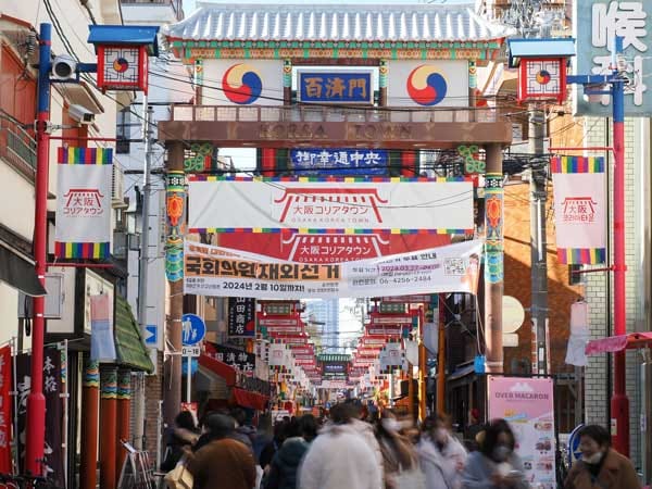 2位：大阪府大阪市