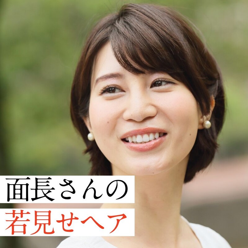 面長に似合う髪型は？老け見えしない3つの基本とおすすめ4選
