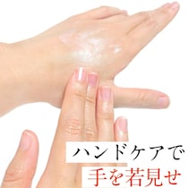 皮膚科医が教える正しいハンドケア！手荒れが重症化する人が増加中【医師監修】