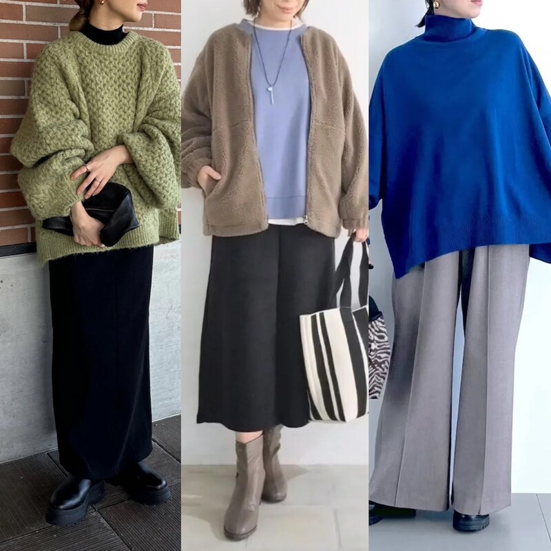 無難な黒コーデは卒業。50代、上品映え【カラーニット】はこう着る!