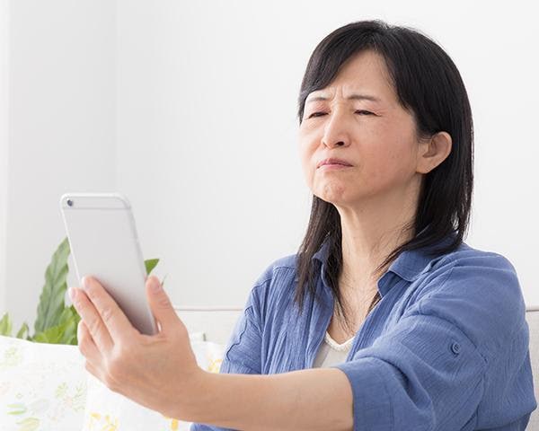 そのたるみは眼瞼下垂？