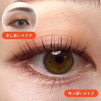 これ押さえておけばOK！老け見えしないアイシャドウの選び方【メイク講師伝授】