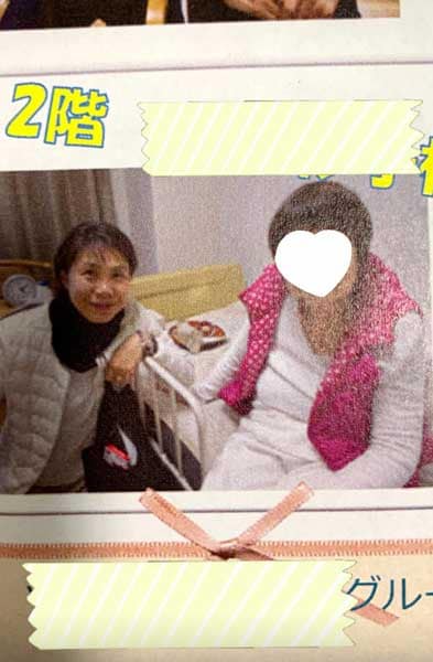 介護施設「グループホーム」との出会い