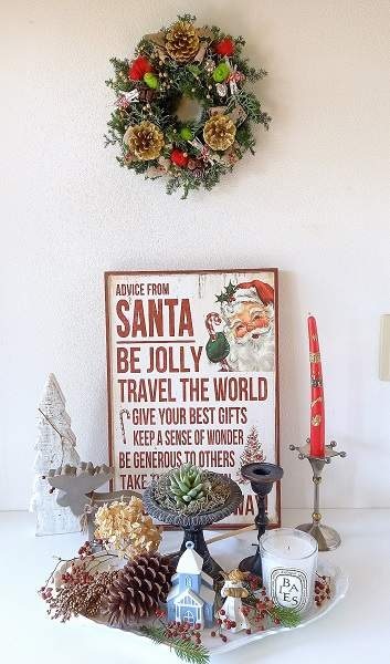 壁掛けセンターピース