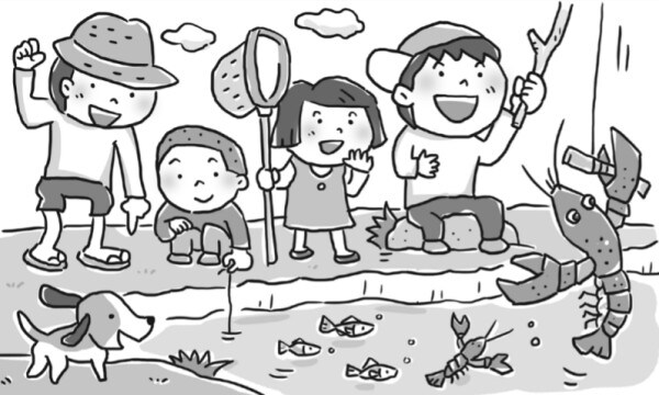 アタマの体操:鏡像まちがい探し(下)