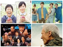 年末年始におすすめ！ポジディブがんばる気分になれる元気チャージ映画5選