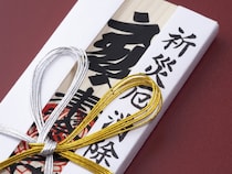 【2026年】厄除け・厄払いはいつ行く？ 厄除け・厄払いの違いは？ 疑問を解説！