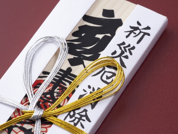 【2026年】厄除け・厄払いはいつ行く? 厄除け・厄払いの違いは? 疑問を解説!