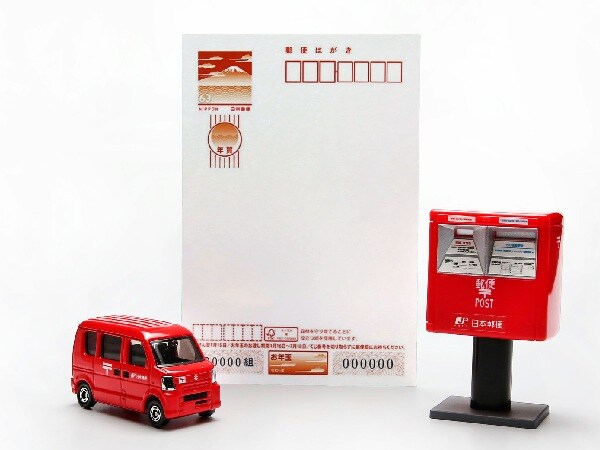 【年賀状】出してない人から届いたら？返事はいつまでが正解