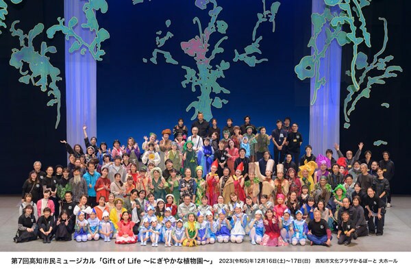 舞台が終わった後、涙が止まらなかった理由