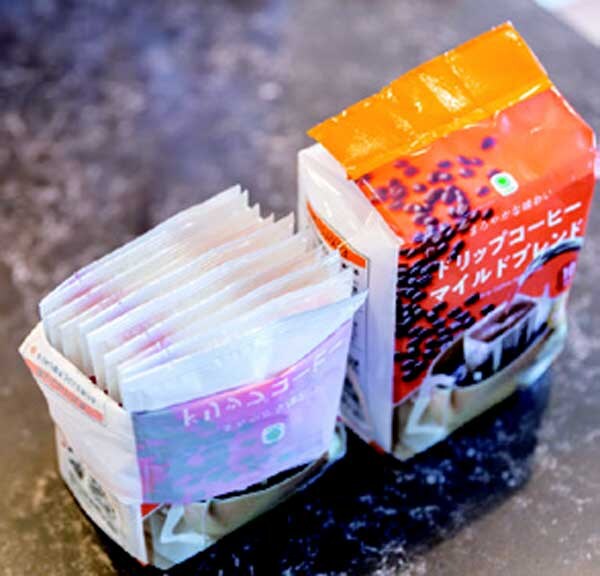 ＋αやましたひでこの「最初のひと手間」習慣