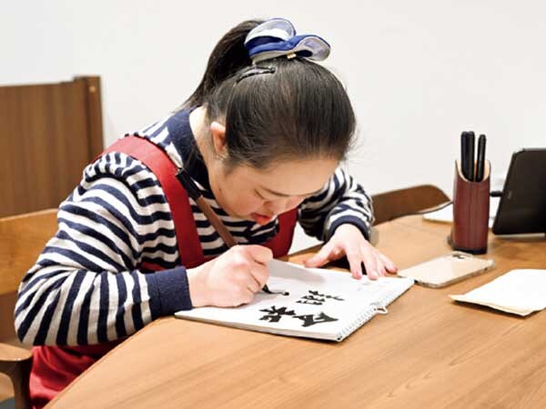 「喫茶店の翔子」は、体調がよくおしゃれになりました！