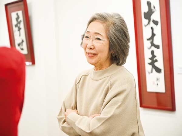金澤泰子さん・翔子さんのプロフィール