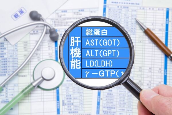 γ-GTP(γ-GT)とは?