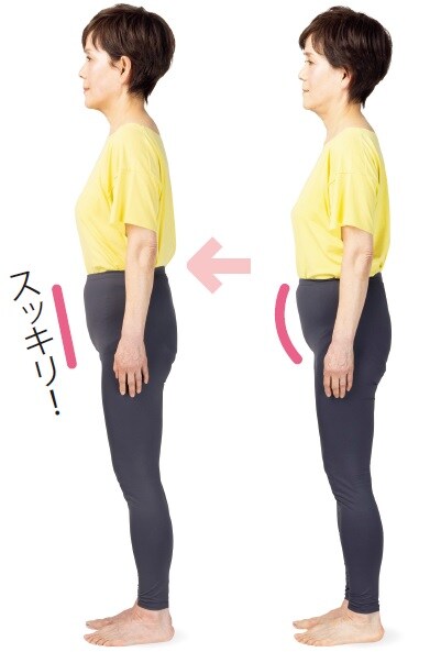 稲邑陽子（いなむら・ようこ）さん（取材当時66歳）