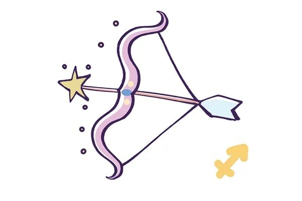 2026年いて座の運勢・射手座の占い