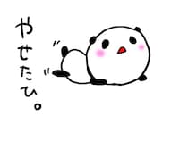 【60代ダイエット】7か月で－10kg！骨折＆肺炎なのに、美しく痩せられた理由