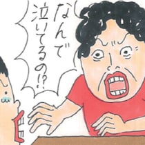 親のトリセツ【漫画2】母の認知症――イヤなことがあっても、すぐ忘れるのは幸せかも