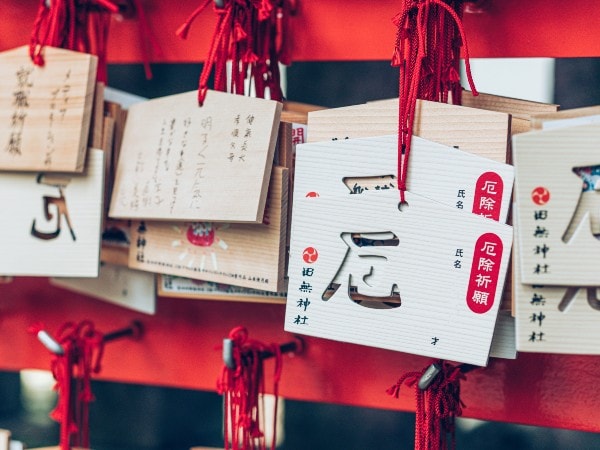 2026年、女性の「厄年」は? 「厄払い」はいつがいい?