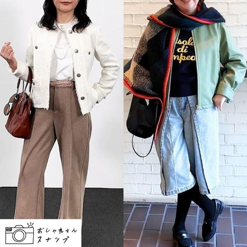 【40代50代リアルコーデ】暖かくて明るい！今すぐマネできる「早春コーデ」のコツ4選