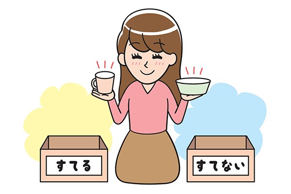 捨てる決心がつく3つのステップ