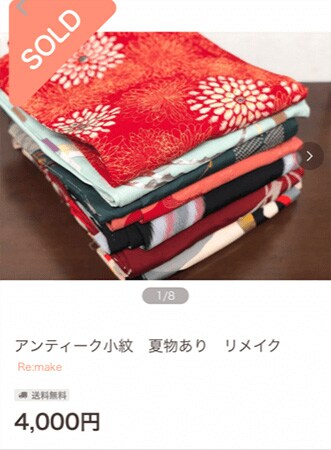 タンスの中に眠っている着物