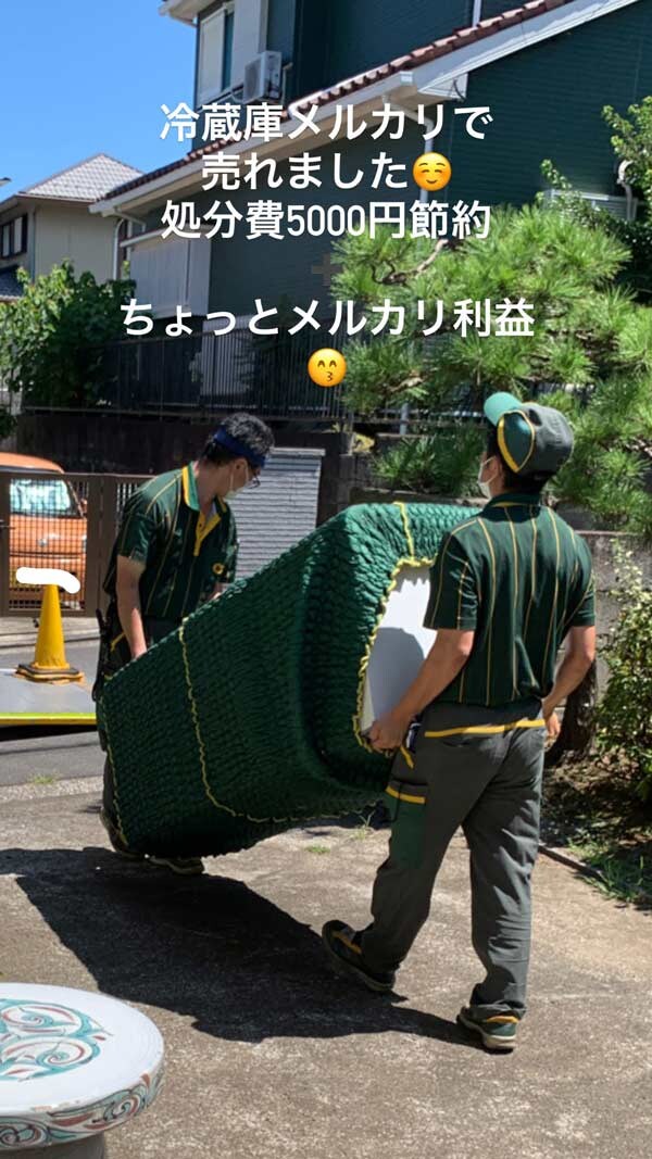 一番大変だった、遺品整理というもう一つの山