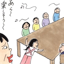 親のトリセツ【漫画7】介護認定からデイサービスに通うまで。親に合う施設選びのコツは？