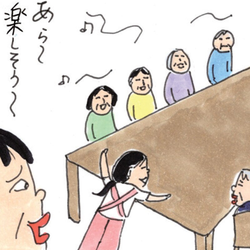 親のトリセツ【漫画7】介護認定からデイサービスに通うまで。親に合う施設選びのコツは？