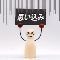 同居義母のゴミ出しをやめてみた。50代からの「家事断捨離」で手に入れたものは？