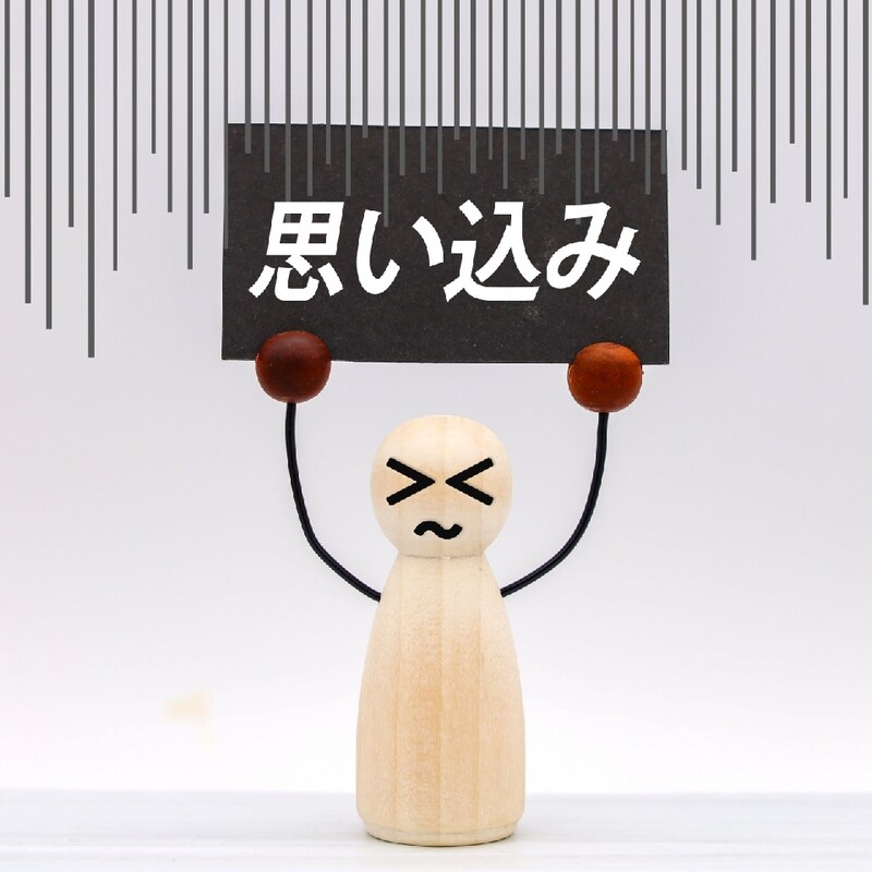 同居義母のゴミ出しをやめてみた。50代からの「家事断捨離」で手に入れたものは？