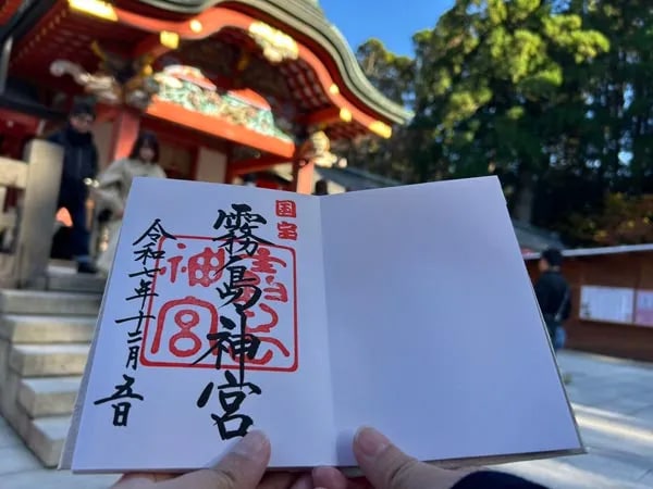 手作り御朱印帳で始める、私だけの御朱印巡り