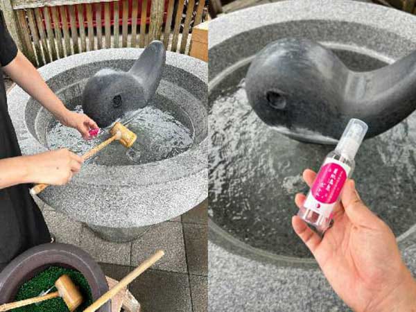 温泉の恵みを持ち帰る「玉造温泉水ボトル」