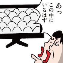 【漫画】50代、時間に余裕ができたら…「エキストラ出演」という趣味