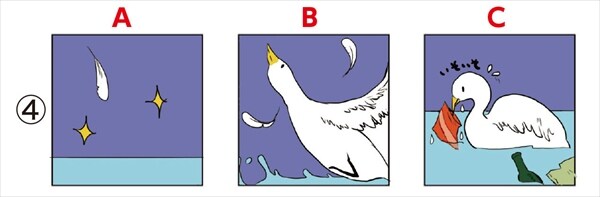 大人の脳トレドリル：ことわざイラスト並び替え問題4