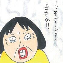 親のトリセツ【漫画8】頼り切っていた姉も治療が必要に…ケアマネさんの沁みるアドバイス