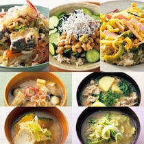 脳と体が目覚める朝ごはん新常識レシピ！ごはん＆汁物編
