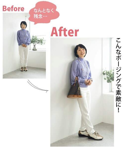 人物カットでスマホ写真のコツをざっとつかもう！